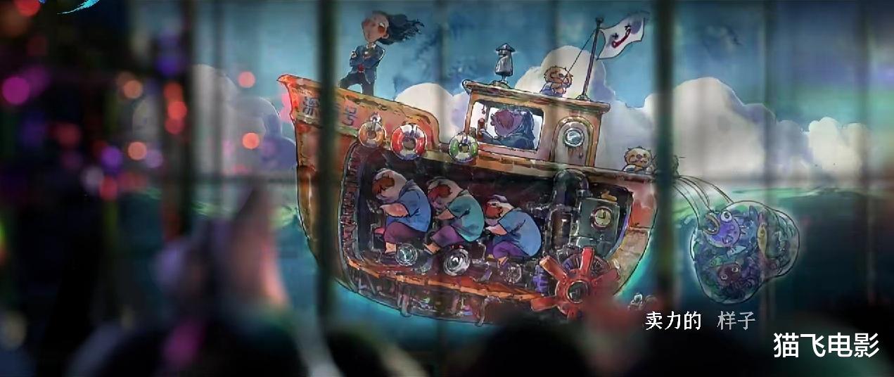 深海|7天仅4亿票房,争议不断,却让多少人嚎啕大哭,《深海》:一场华丽的冒险