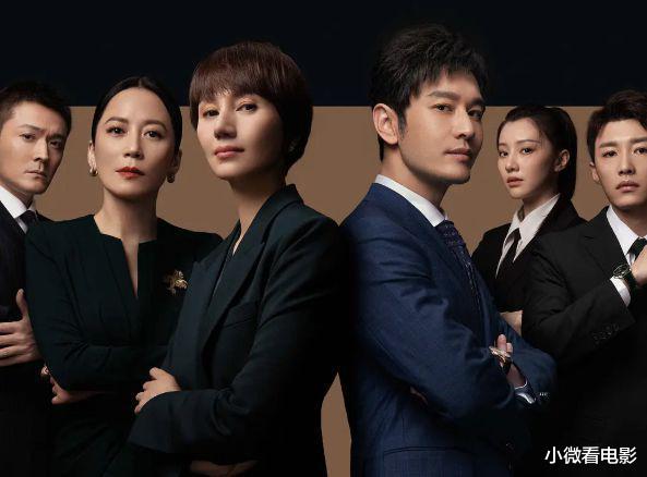 |今年热度最高的6部烂剧，一部比一部辣眼睛，后悔看了