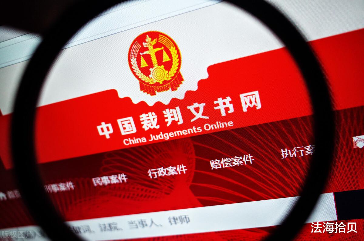 孩子入狱服刑一年多了，家属可以问法院要他的判决书吗？