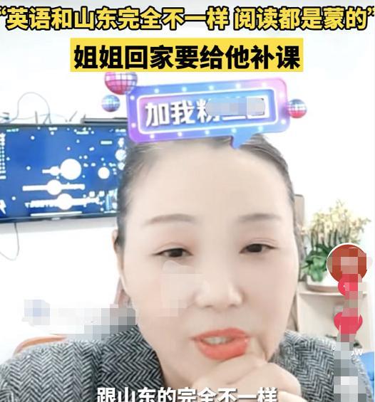 孙悦|孙海洋一家五口终于团聚，姐弟三人拥抱过后，孙辉开始“卖艺”