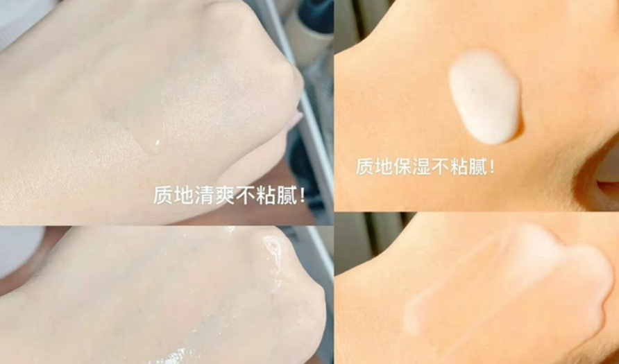 孕期 大牌即安全？孕妈：醒醒！别交智商税，这两款大牌已被列入黑名单