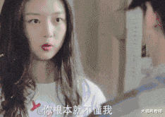 疯狂 “媳妇买了件连体裤想给我个惊喜，回家后差点跪了”哈哈哈这是惊吓！