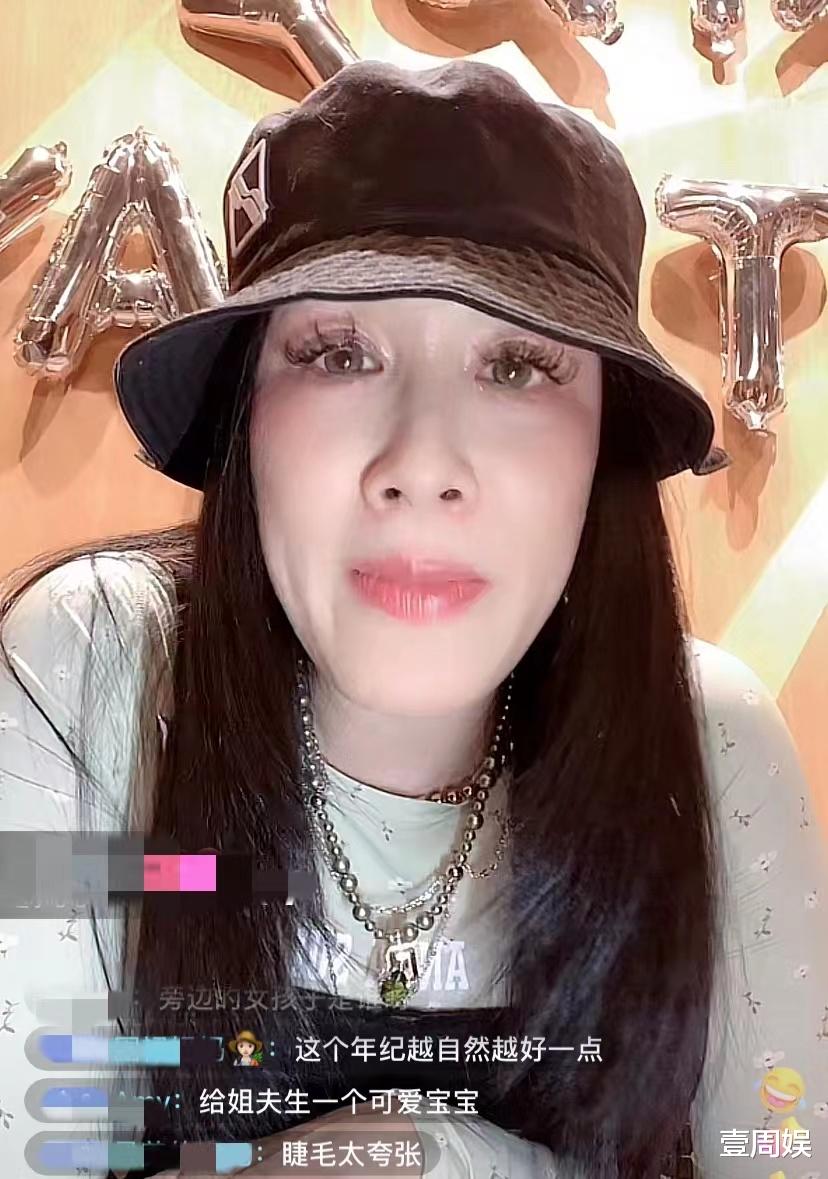 钟丽缇|钟丽缇出门聚会，被身旁女明星抢了风头，对方衣服险些走光！