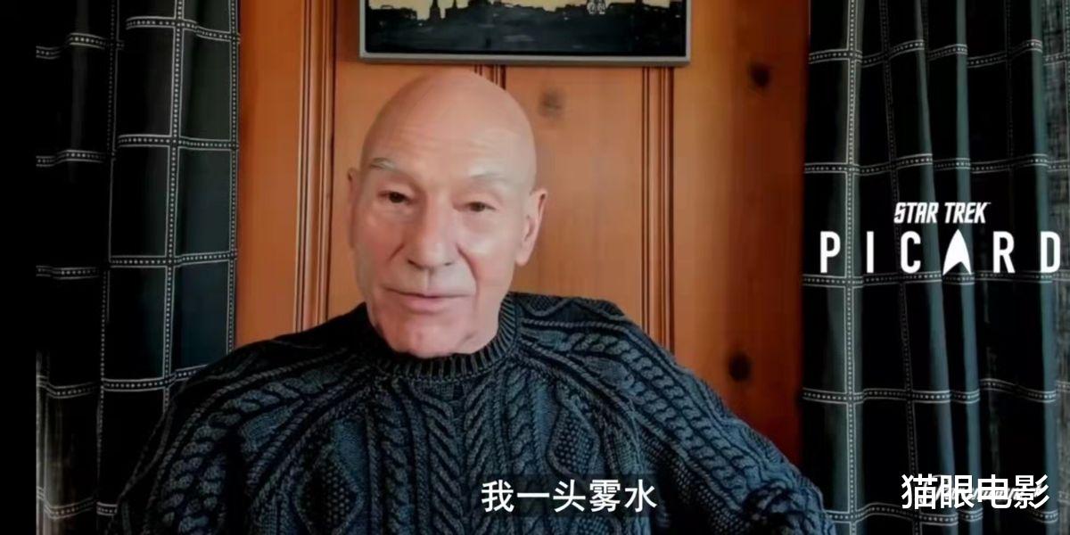 奇异博士2|X教授否认演奇异博士2！还说有人模仿他的声音，网友：加菲2.0