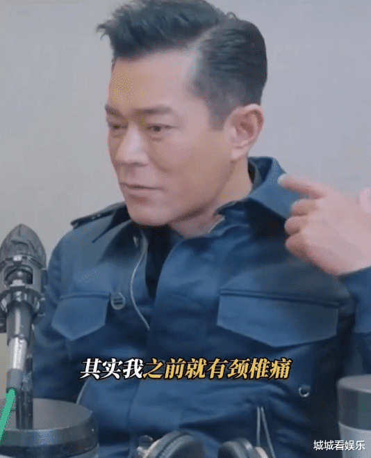 古天乐|51岁古天乐近况堪忧！半身麻痹神经坏死，为拍好戏吃止痛药缓解