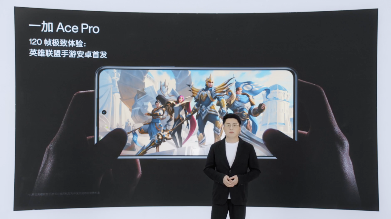 CPU|下半年换机太爽了！苹果华为一加齐聚，价格最香的骁龙8+来了