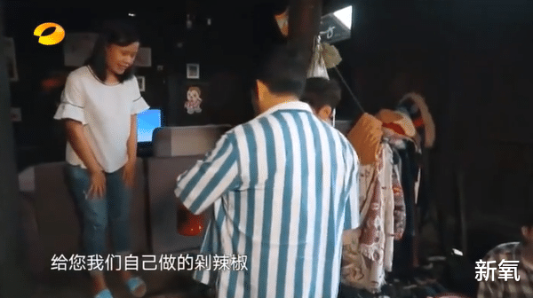 黄晓娟|王心凌组突然被骂上热搜，到底谁是综艺刺客？