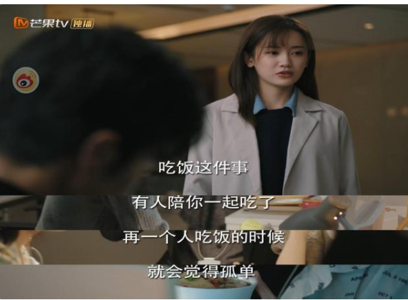 林一|甜炸了！他俩好配！