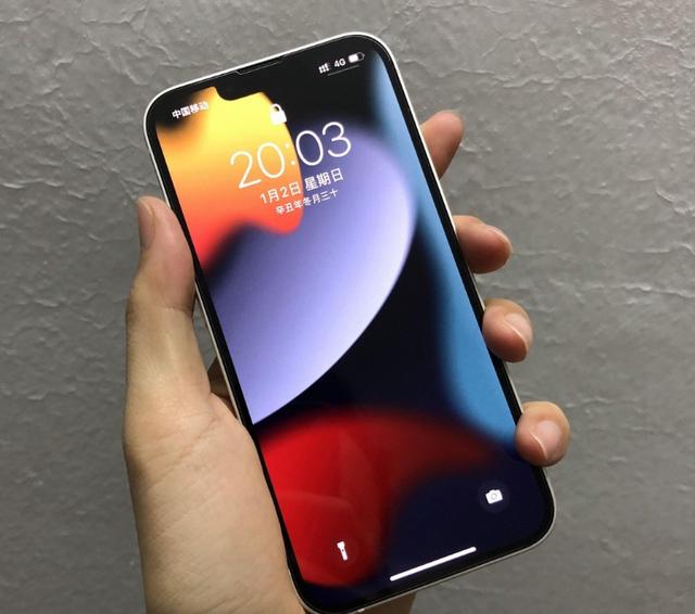 网贷平台|苹果13京东狂降600元，iPhone 13你会购买吗？