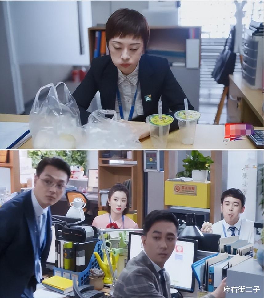 大爷|职场练胆长心眼,唯独交不了朋友