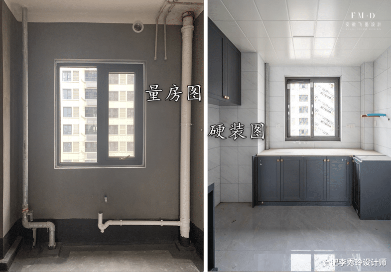 从量房到硬装收尾，130㎡毛坯实践出真知，6条装修经验，都是干货