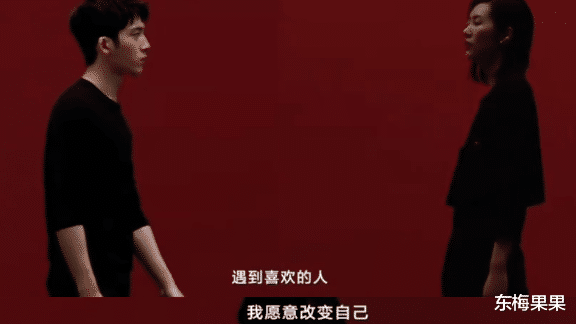 刘雯|他们竟然在一起了？