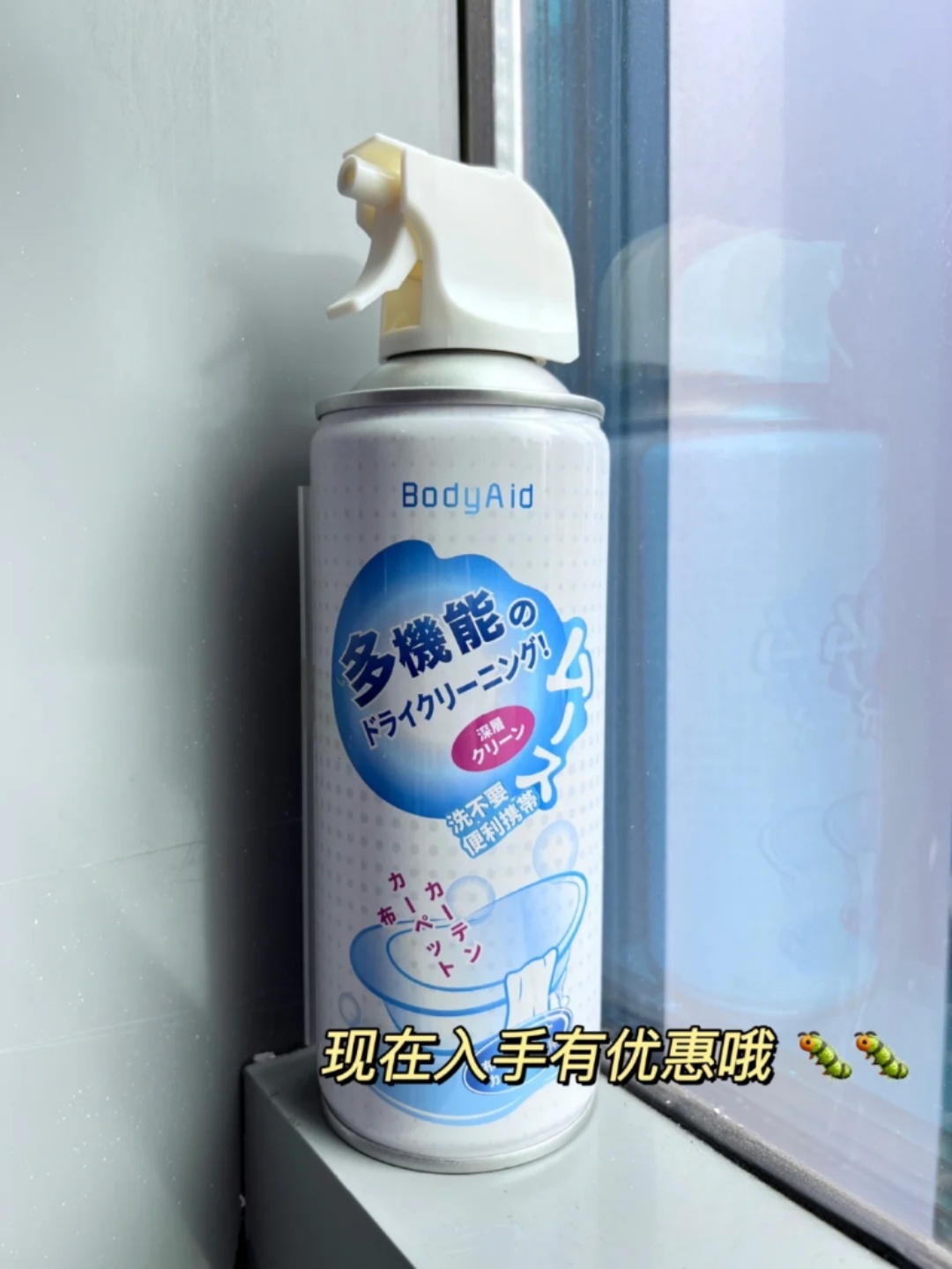 因“廉价”被人瞧不上的3个小物件,用过才知道,便宜也有好货!