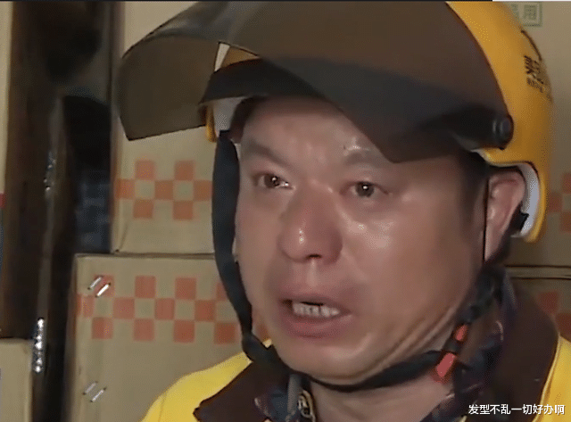 就出去发泄了一次!44岁外卖员发现女儿非亲生,得到妻子如此答复