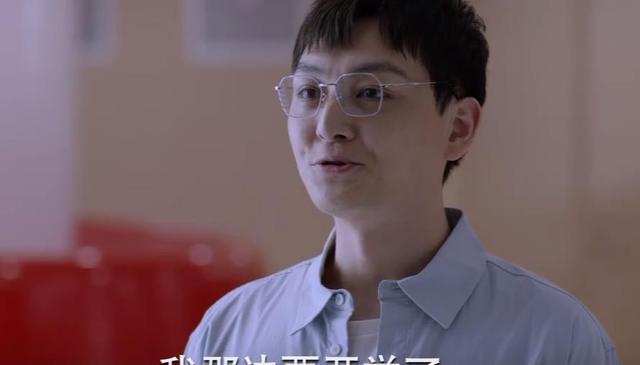 李西舟|《少年派2》:李西舟崩溃下线,成为一大败笔,周博涵太心机