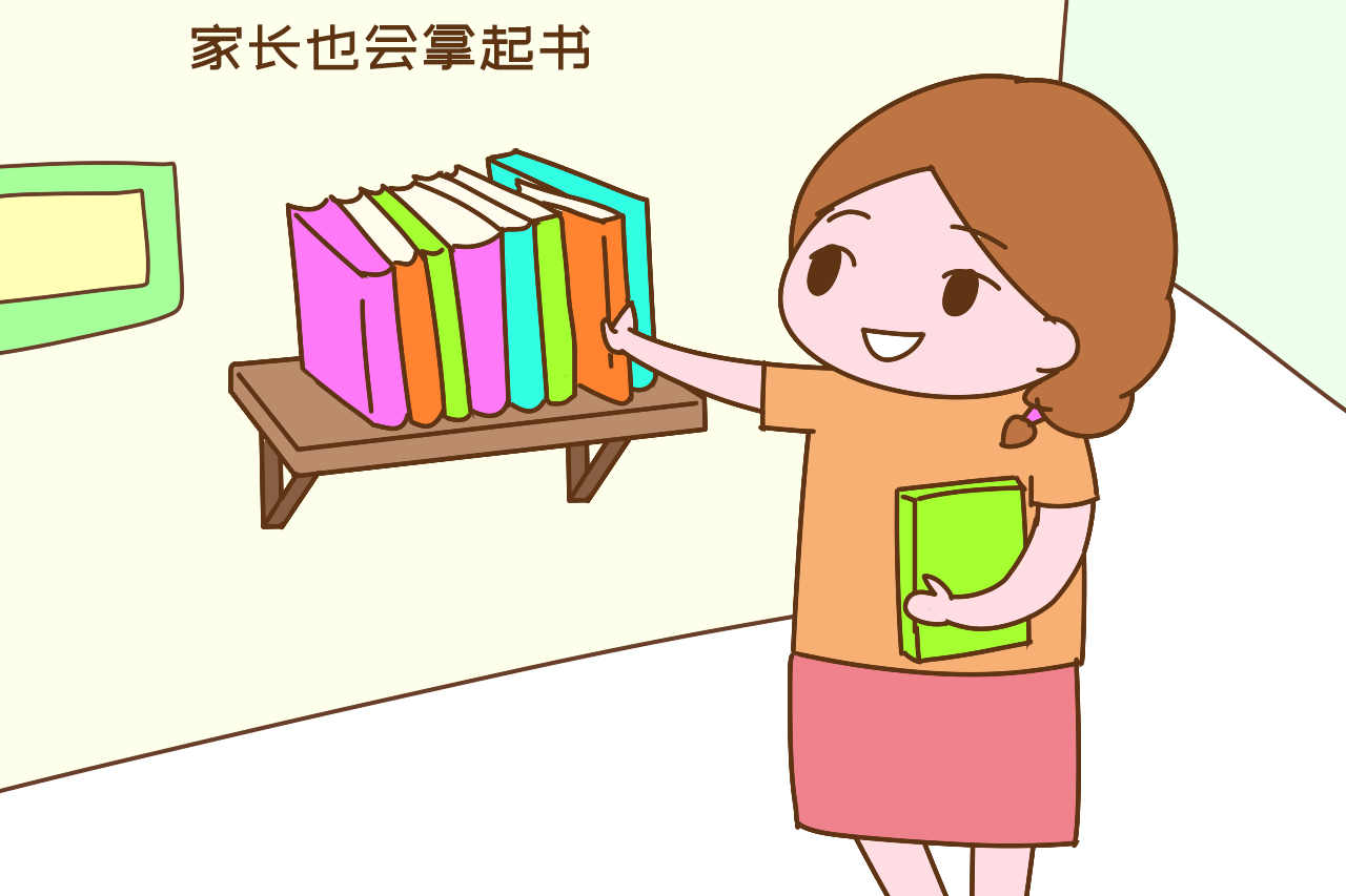 孩子将来有没有出息,看看客厅的摆设就知道了,很准的