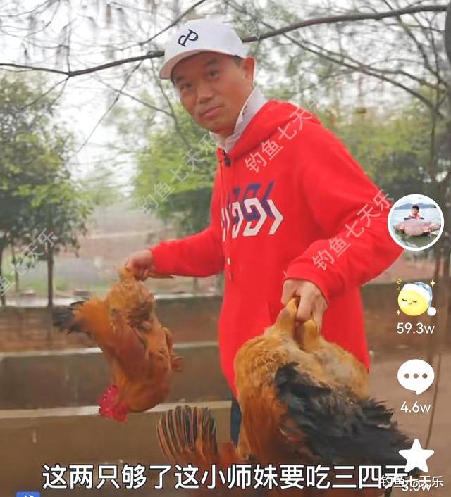 |崔秉亮化身“崔大炮”,开小号爆料钓鱼圈乱象,疑似暗有所指