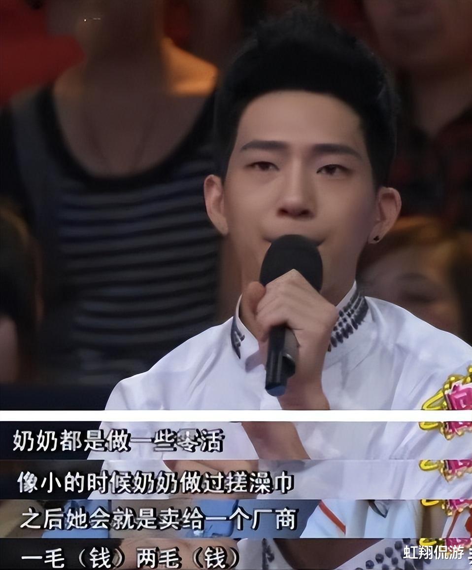 井柏然|坐拥粉丝千万的当红小生，出生仅28天就被父母抛弃，靠奶奶捡废品养大！