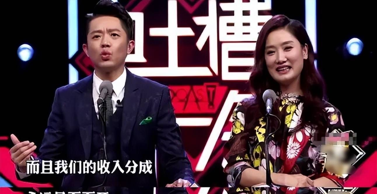 凤凰传奇|凤凰传奇，一个可以轮休的组合，玲花说摸鱼的感觉真好