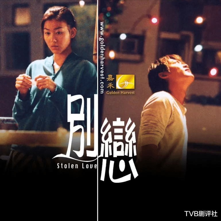 吴宣仪|又一部大制作港剧开拍，男主已敲定林峯，视后杨怡有望演女主