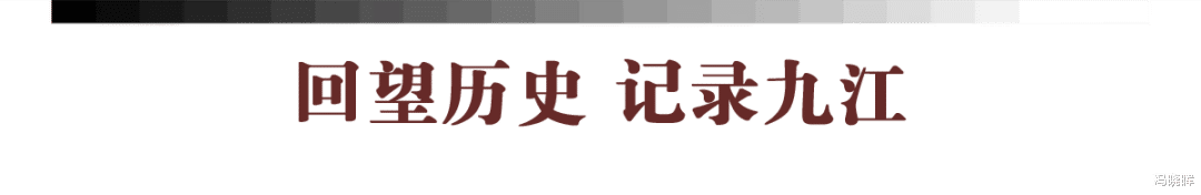 庐山|九江历史上的今天 · 8月16日 · 庐山十景