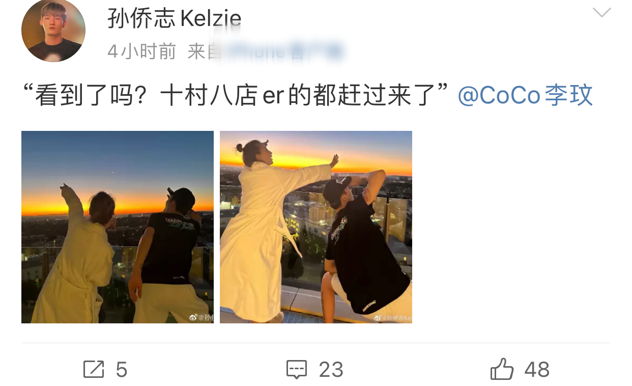 李玟|47岁李玟再传婚变！与年轻小鲜肉贴身合影，举止亲密胜过情侣