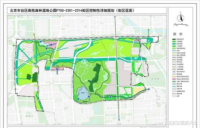 又一重磅规划正式发布！丰台这里将继续“大力腾退”