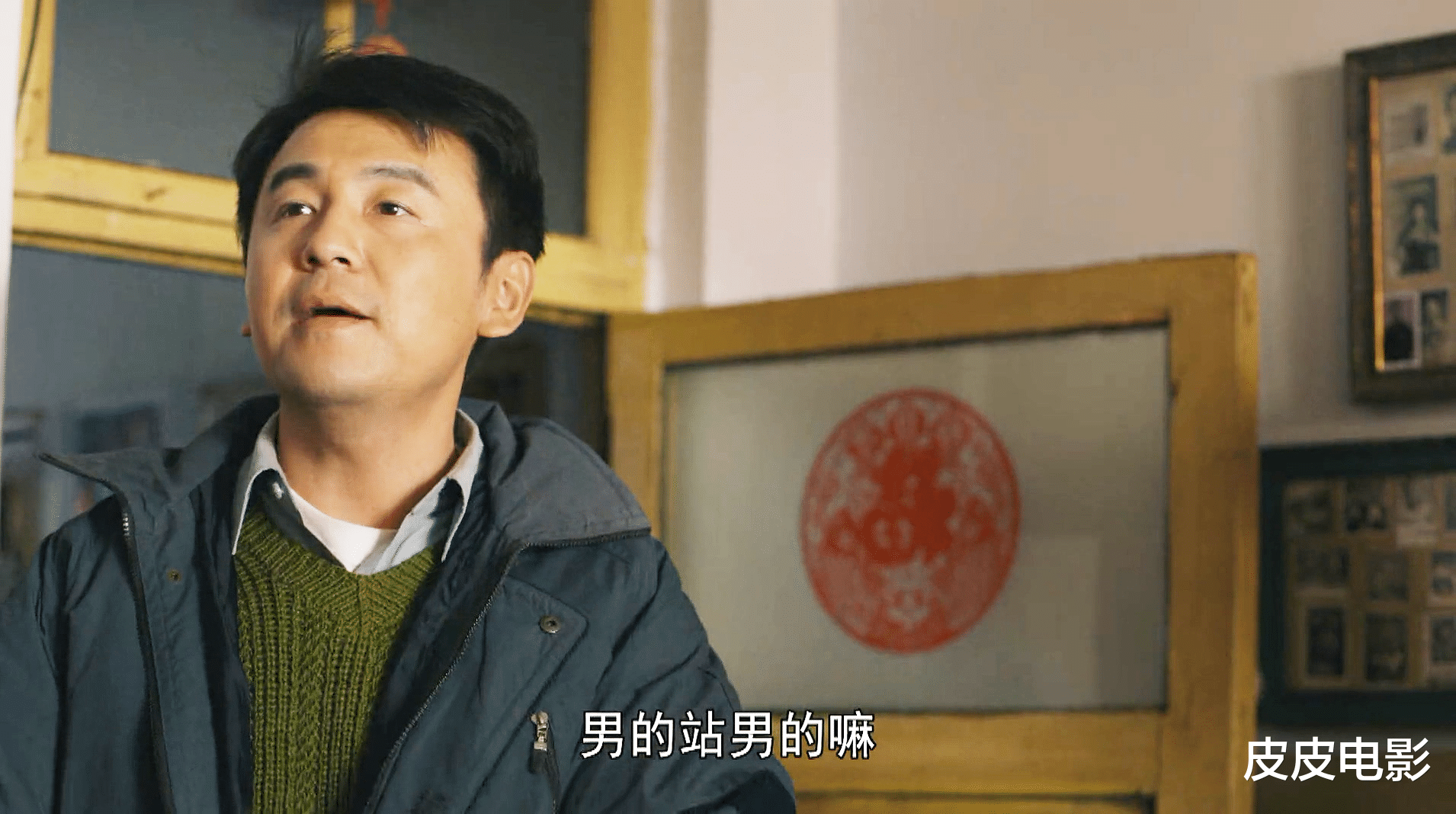 雷佳音|给2022上半年“演技最好10位男演员”排名，夏雨第10，雷佳音第2