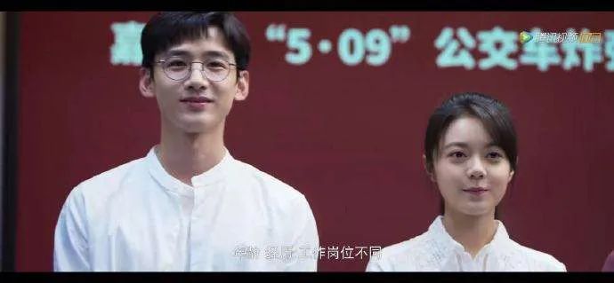 林一|甜炸了！他俩好配！