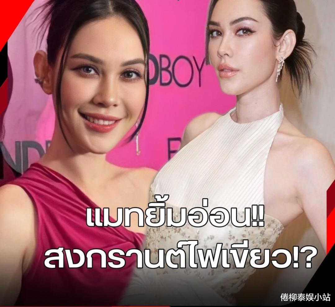 李若彤|泰星Matt宣布重新复出：这一回，我会像新人一样，一切从头开始