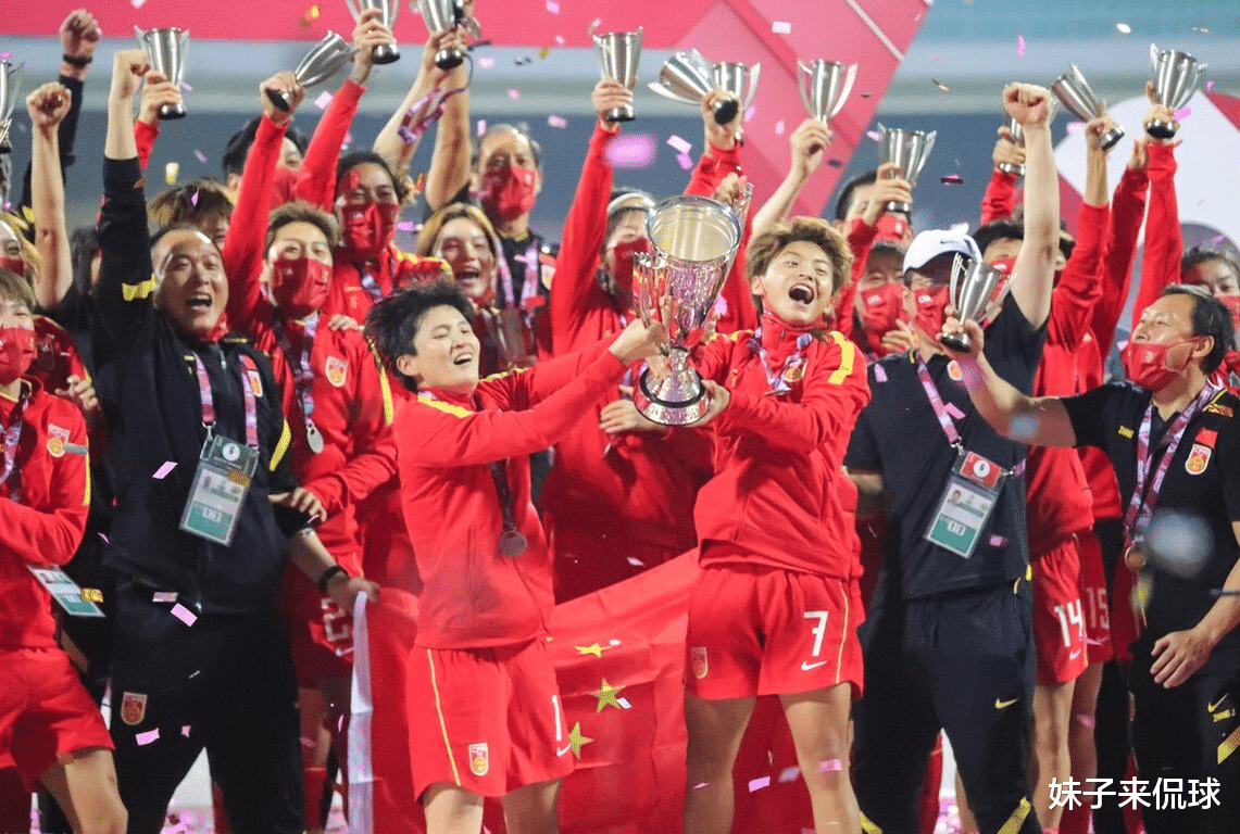国际奥委会|女足夺冠后！这次奖金给足了，韩乔生直指男足，人民日报发声表态