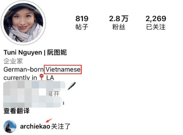 高圣远|与新加坡空姐分手后，52岁高圣远又恋上越南女富婆，两人相差24岁