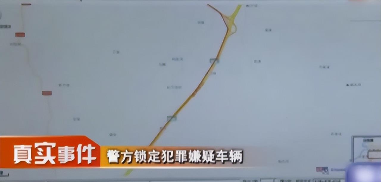 2004年,湖南一高架桥下出现神秘女尸,经警方调查:是被情夫所杀