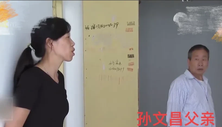 两人结婚16年,女子却声称在娘家住了8年,这是怎么回事呢?