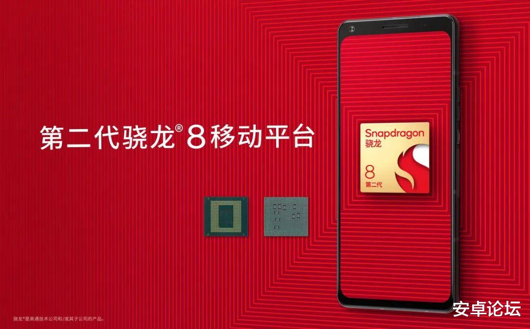 CPU|骁龙 8 Gen 2来了，但让人更兴奋的是魅族