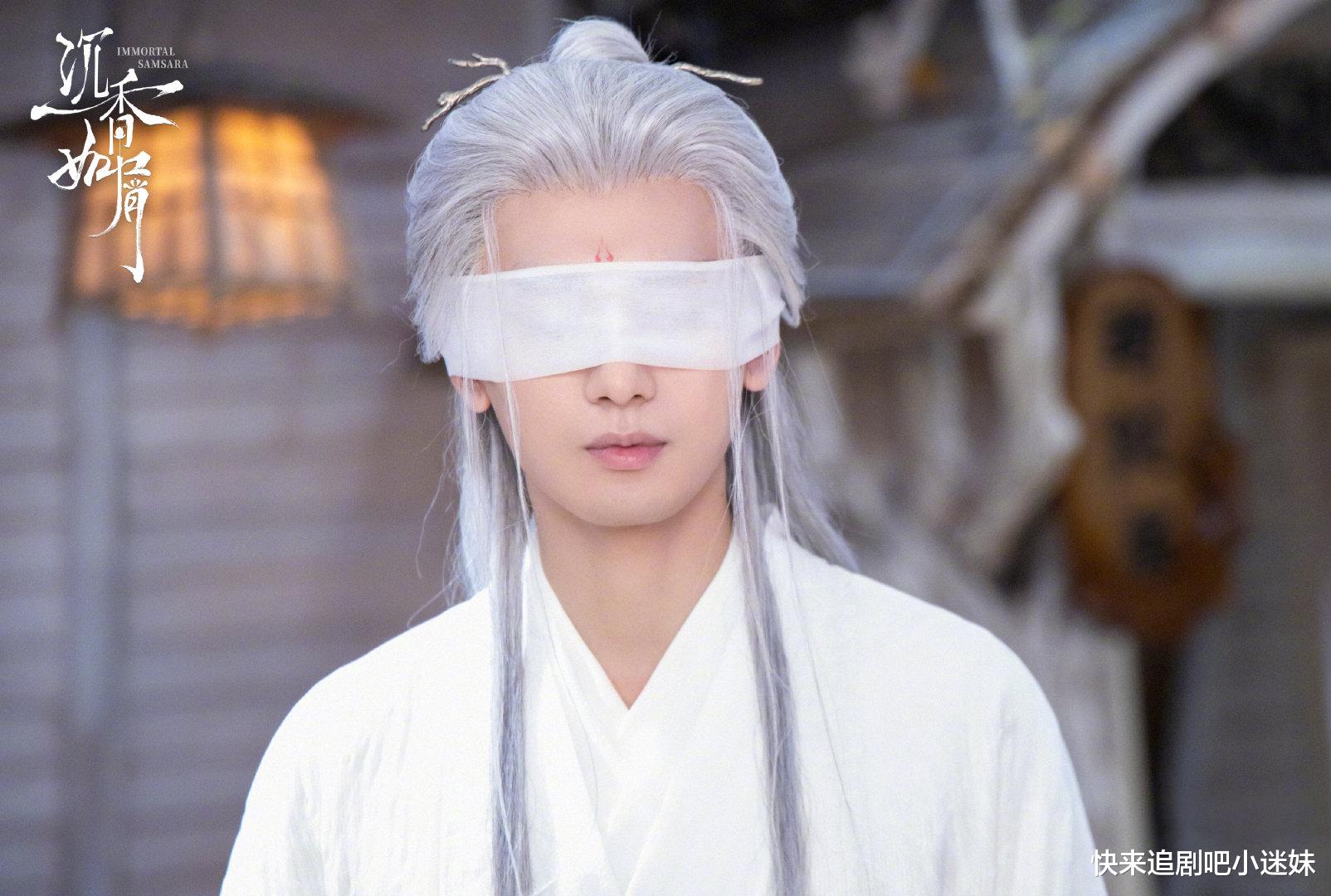 成毅|《沉香如屑》上线18天,男主成毅涨粉百万,业务能力强悍