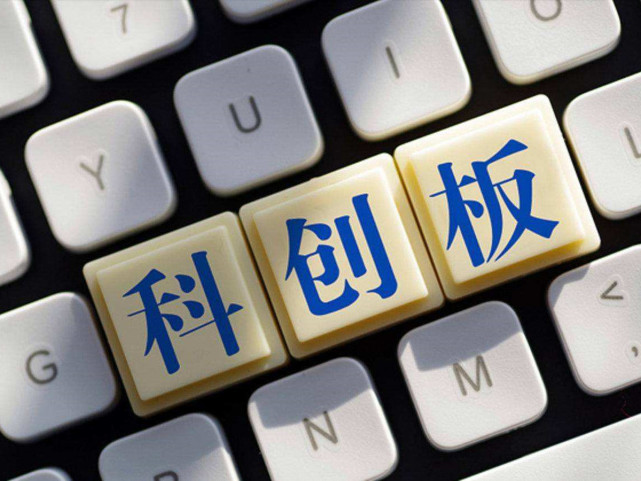 联想|联想再次官宣，中科院院士想要看到的结果出现