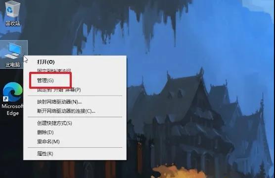 智能手机|U盘坏了读取不了数据？先别着急扔，教你一招轻松救活U盘！