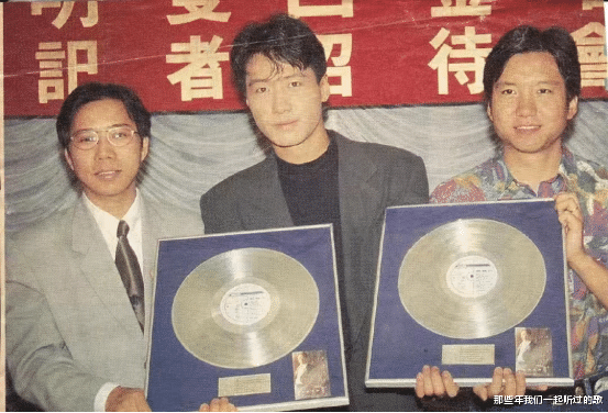 宝丽金|简单宁静，不喜不争，他是宝丽金最“没事业心”的幕后音乐人