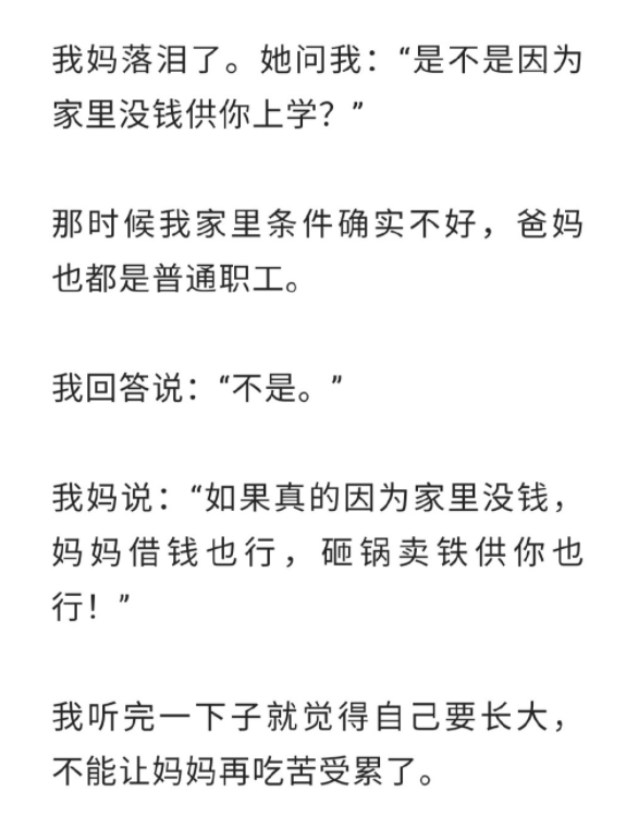 新疆男篮|结束了！再见易建联！单场100%命中率！真是新的中国内线一哥