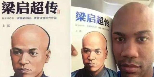 灵魂轮回真的存在?古今人“撞脸”几乎一模一样