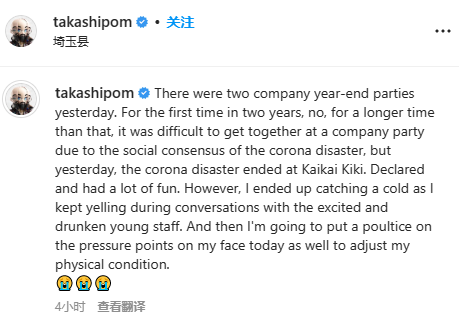 韩元|刘銮雄约吕丽君逛街后,甘比撇下他带仨儿女出国,是在生闷气吗?