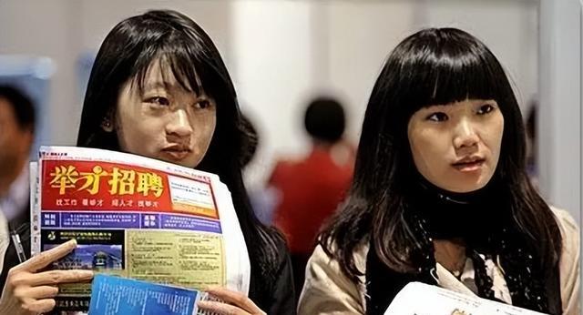 招聘|某教育公司，招聘的奇葩规定！不聘用手机号倒数第5位数是5的人