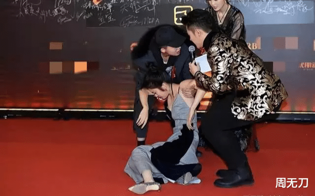 林志玲|赵韩樱子又作妖,节目中回应红毯摔倒原因,自我介绍“迪幂孟扎”