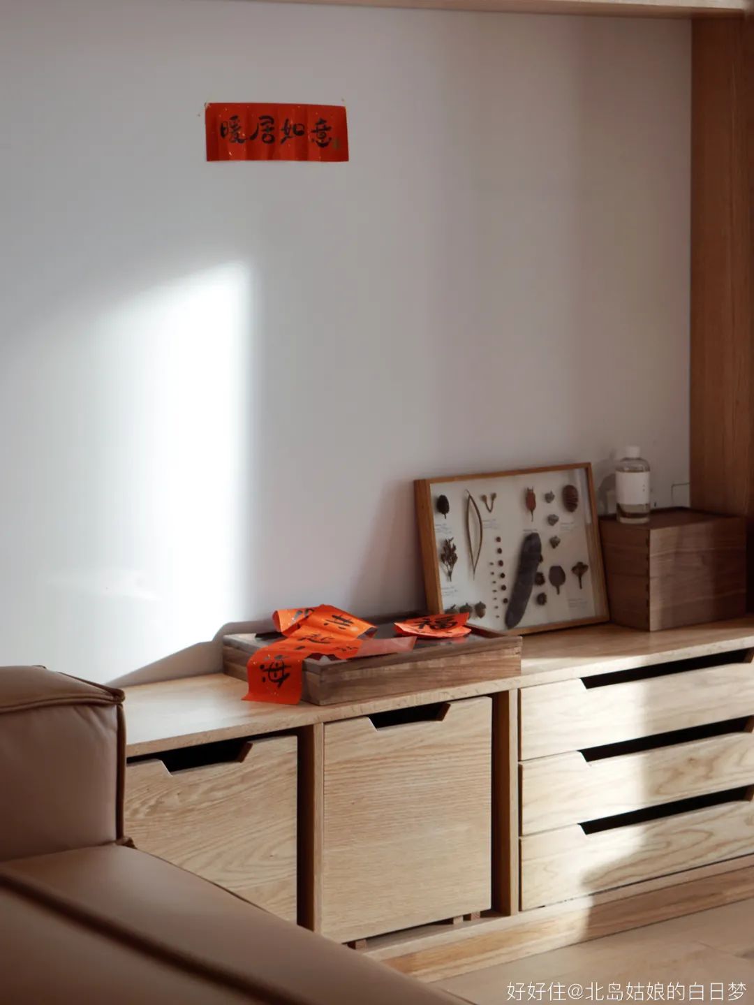 客厅无电视、沙发不靠墙,家变大了不止一倍?