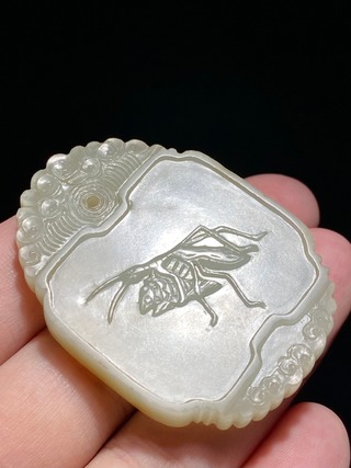 邮票|清中期 和田玉籽料 螳螂捕蝉玉牌