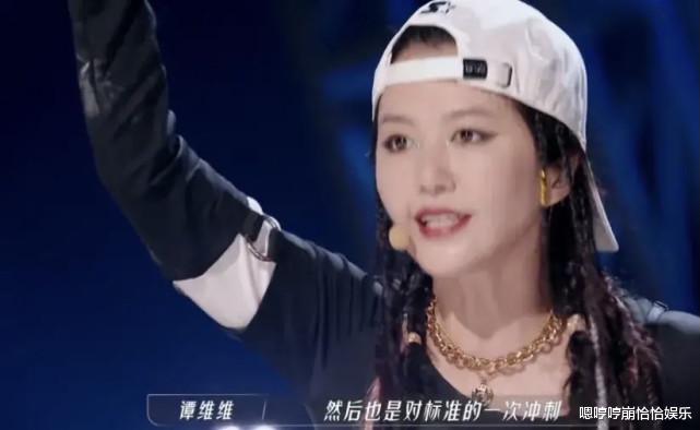 肖茵|谭维维，反应太快了！