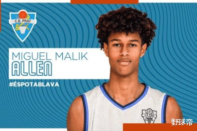 雷·阿伦|雷阿伦侄子，18岁，身高2米03！单场22分10板，他能进NBA吗？