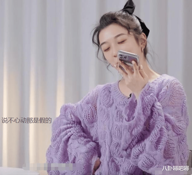 吴雅婷|林承纬自认配不上吴雅婷，男方“直球”告白惹嘉宾激动，蹲后续！