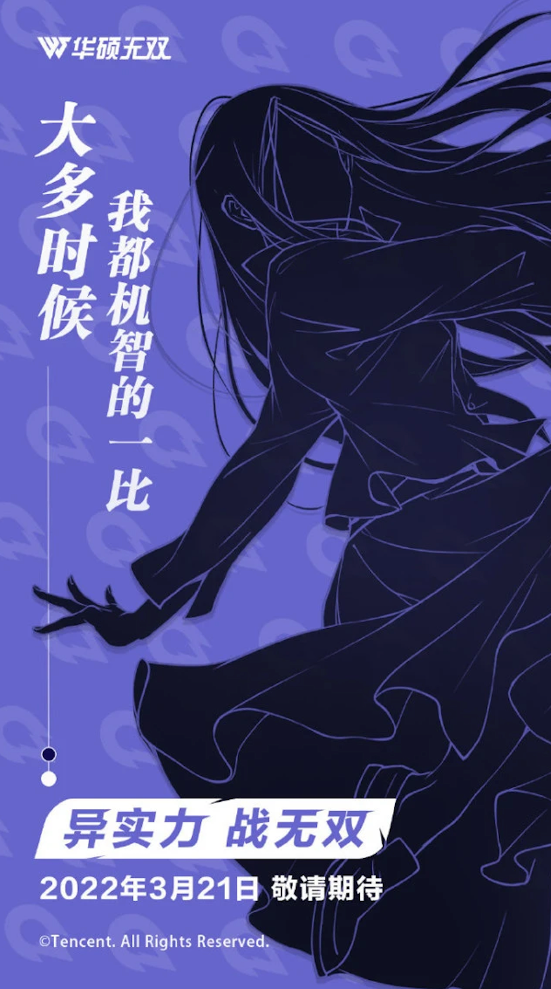 华硕|不止12代酷睿H45处理器!120Hz高刷+OLED屏,华硕无双新品太亮眼